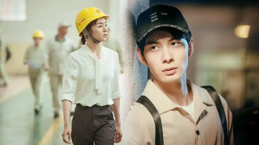 最好的时代:工装style!陈星旭胡冰卿共奋进,新时代青年超热血