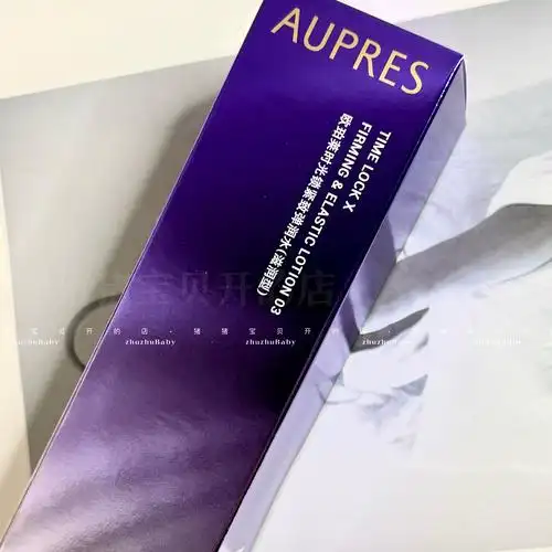 欧珀莱4代老款时光锁紧致弹润水03滋润型170ml 保湿亢皱淡纹补水