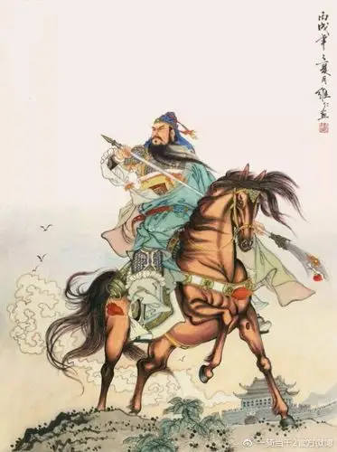 武圣关云长的兵器真是青龙偃月刀吗