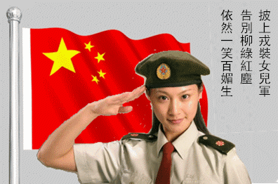 396_262gif 动态图 动图