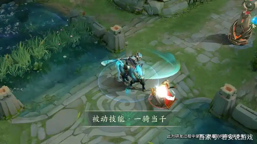 王者荣耀关羽传说皮肤,王者荣耀关羽武圣特效