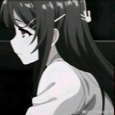 丧系头像动漫 含泪