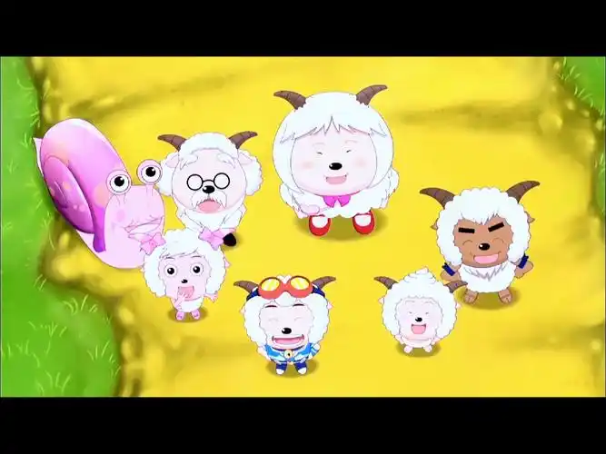 喜羊羊牛气冲天op