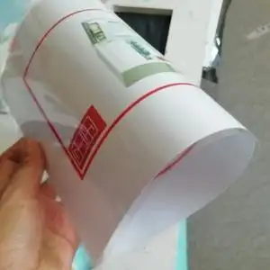 冲印5寸6寸7寸10寸12寸免费过塑塑封送相册打印图片洗照片1人付款8