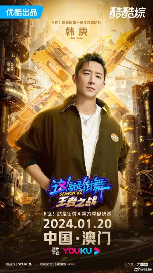 690_1227竖版 竖屏