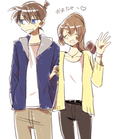 名侦探柯南 灰原哀 宫野志保