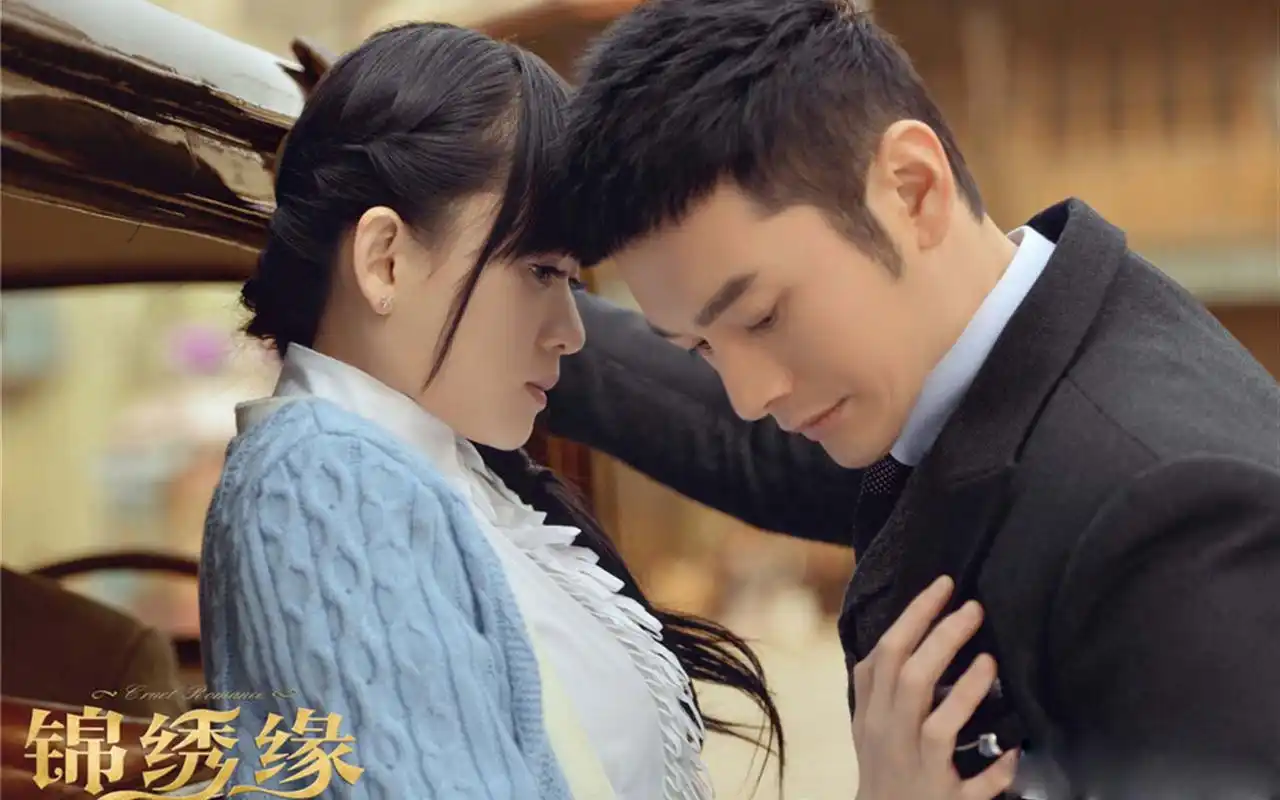 电视剧《锦绣缘华丽冒险》黄晓明陈乔恩高清人物剧照海报桌面壁纸下载