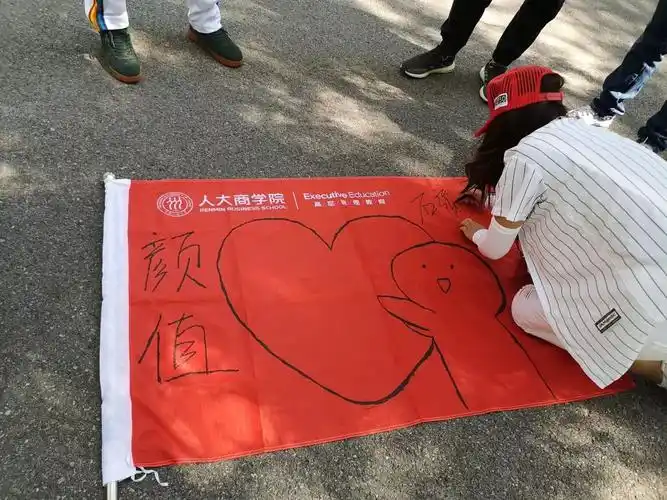 照亮彼此,结伴前行——记第四届理事会团建