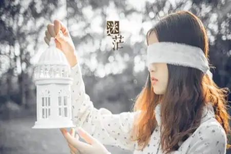 迷茫的句子说说,一句话帮你看清内心