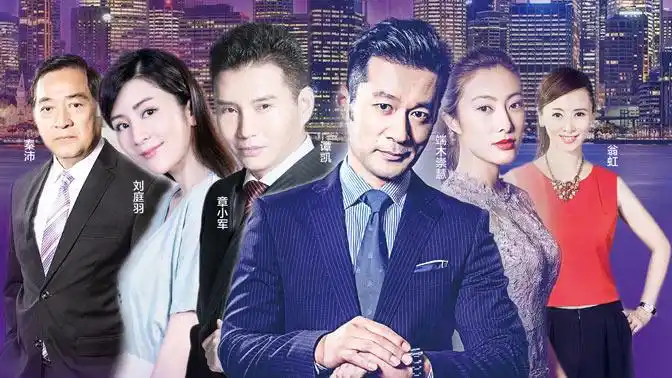 暖男记_电视剧_高清在线观看-pp视频-原pptv聚力视频