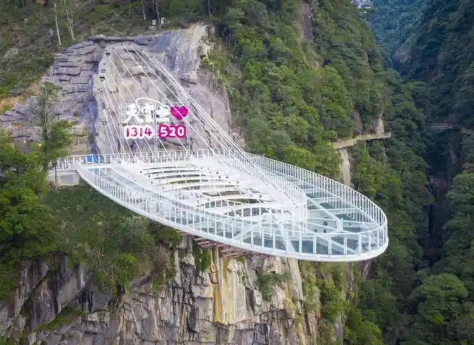 清源山, 泉州德化游石牛山全景主峰二日游发团日期:12月25日(景区支持