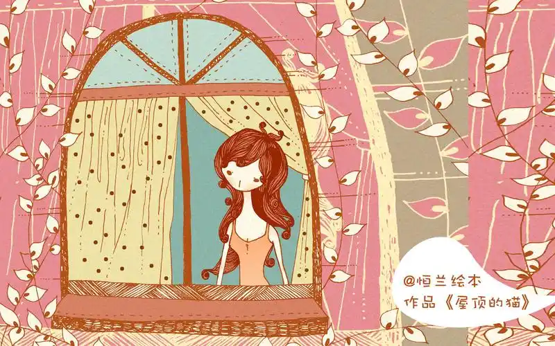 精美手绘抽象派屋顶的猫温暖治愈系桌面壁纸第二辑