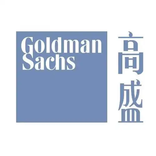 高盛集团