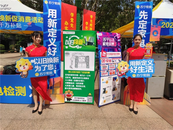 活动现场(央广网发 广西壮族自治区商务厅供图)