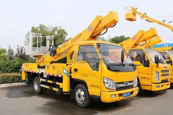 福田时代小卡之星3国六21米伸缩臂式高空作业车_车型中心_专汽网