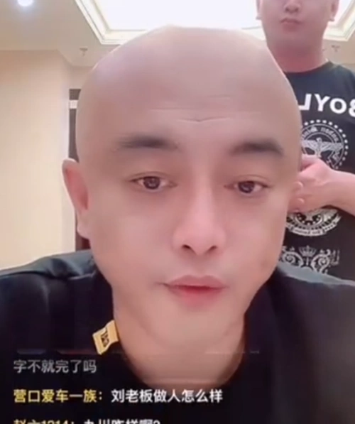 五哥否认石家庄狗磊二进宫吴召国承认曾嫉妒辛巴不愿承认他的优秀