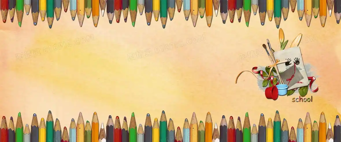 psd粉色清新水彩笔刷背景4722 × 2361jpgpsd美术培训班招生海报设计