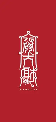 壁纸用了就转运没用我不管