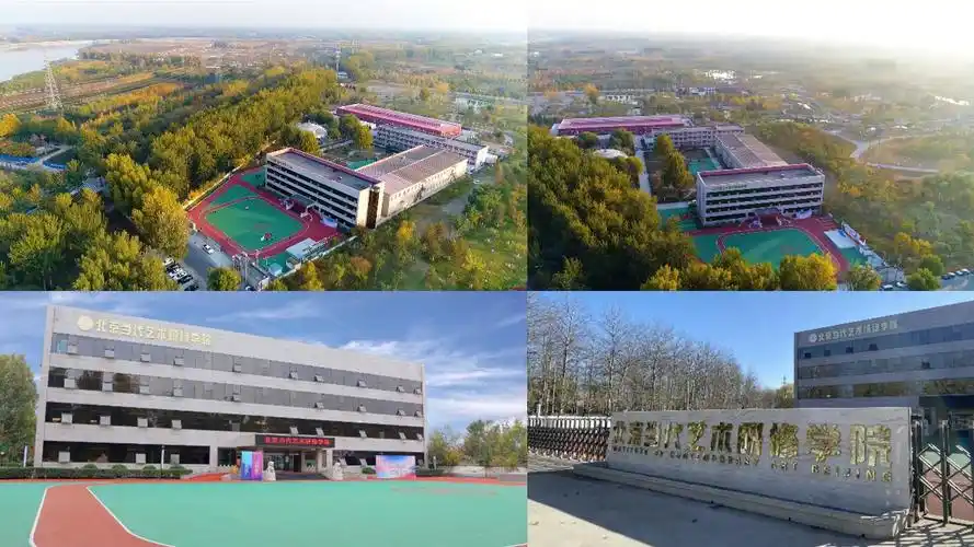 北京当代艺术研修学院:艺术的舞台 梦想的摇篮