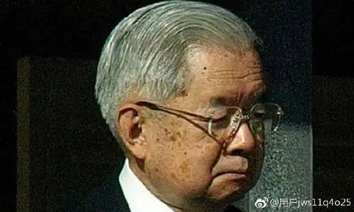 常陆宫正仁亲王,华子妃,的两面人生常陆宫2017-09-01来自 荣耀8青春版