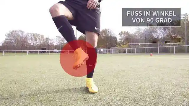 脚内侧停球的技巧