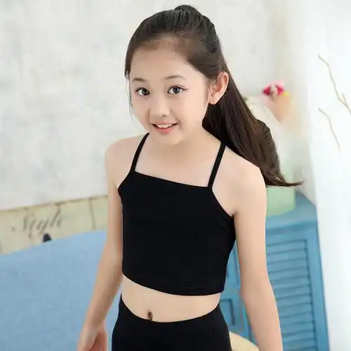 迪鲁奥(diluao)女童吊带小背心小学育期内衣小女孩青春期莫代尔中大童