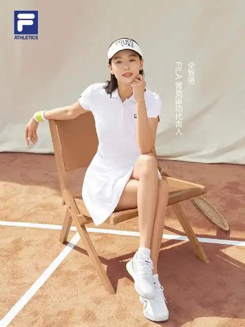 fila菁英运动代言人全智贤##fila大满贯套装##fila优雅力量