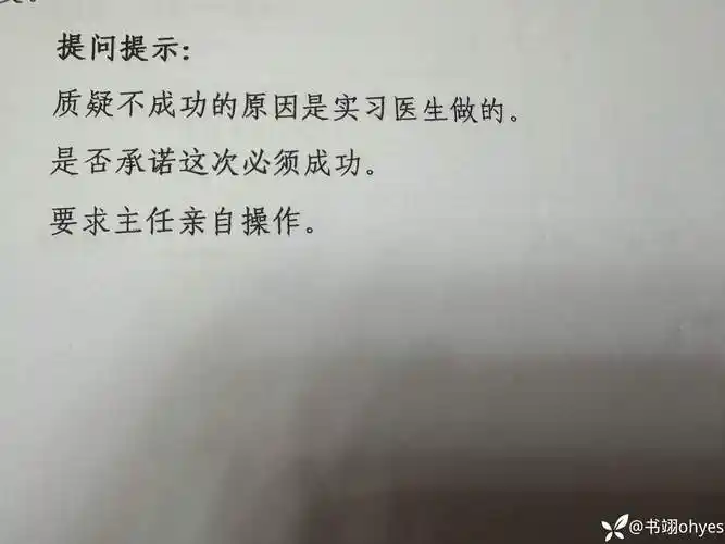 跪求各位大神帮助