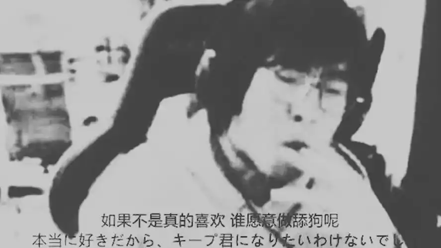 火星包入驻b站直播网友虾仁猪心能一起看头文字d吗