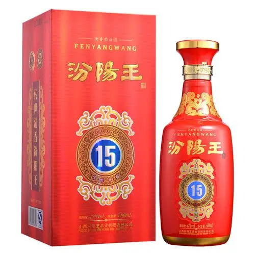 山西白酒 42度汾阳王红瓷15年500ml 清香型 特价送礼盒装 包邮