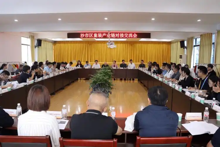 昨天在岑河 童装企业交流对接双向奔赴_产业链_服装_荆州市