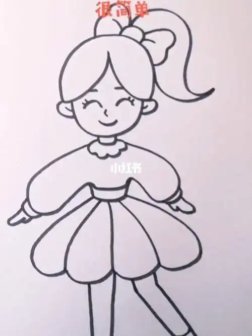 女孩没有衣服简笔画