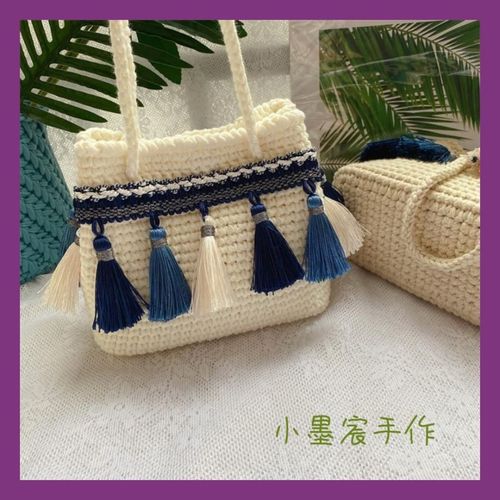 【成品  包包】毛线钩针斜背包单肩包流苏包 成品 手织手工编织包