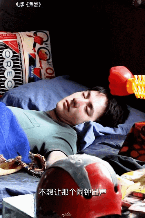 可是烁烁起床时的样子真的好乖毛茸茸的#王一博