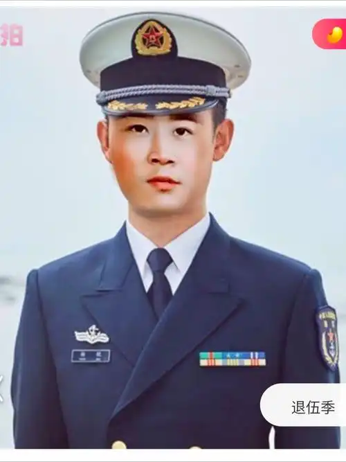 试穿海军干部常服