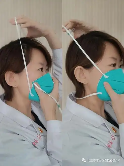 「听我说科普」如何正确佩戴n95口罩