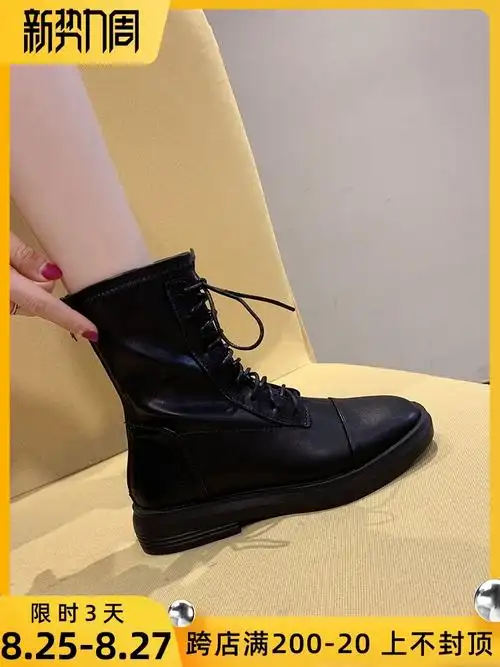 马丁靴女2020春秋季新款ins潮韩版瘦瘦粗跟网红英伦风中筒单靴子