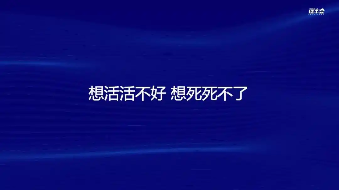 to b 这六年,十句话送给行业,生态战争刚刚开始……_手机搜狐网