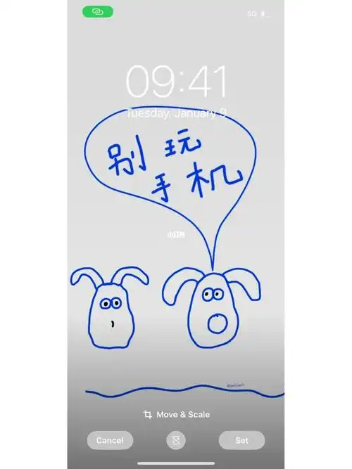 煎鱼饺子的画  #手机壁纸  #壁纸  #送你好看的手机壁纸  #全屏壁纸