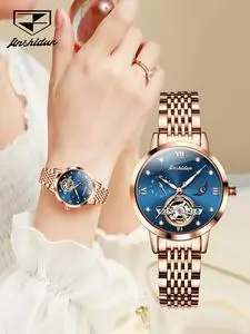 浪琴陀飞轮手表