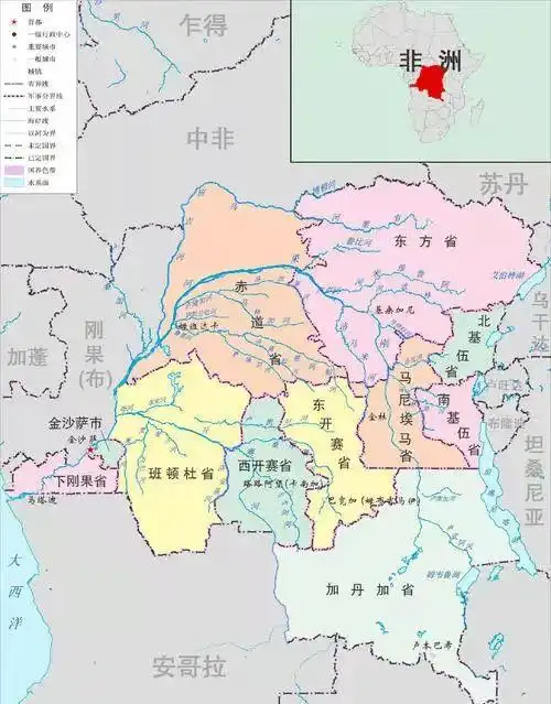 刚果(金)地图虽然刚果(金)充满危机,但依然吸引着大量的外国人关注