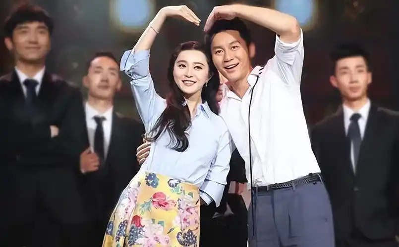 范冰冰新恋情,我一点都不意外_男朋友_婚姻恋爱_豪门