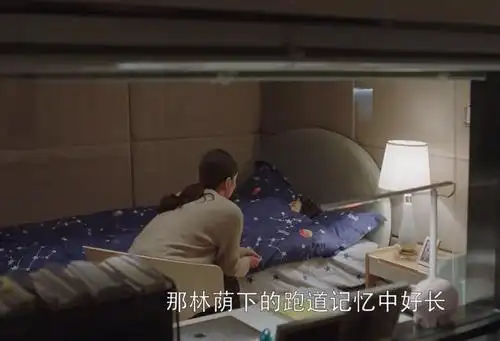 小欢喜:英子的病并不简单,开头的伏笔暗示宋倩情况紧急