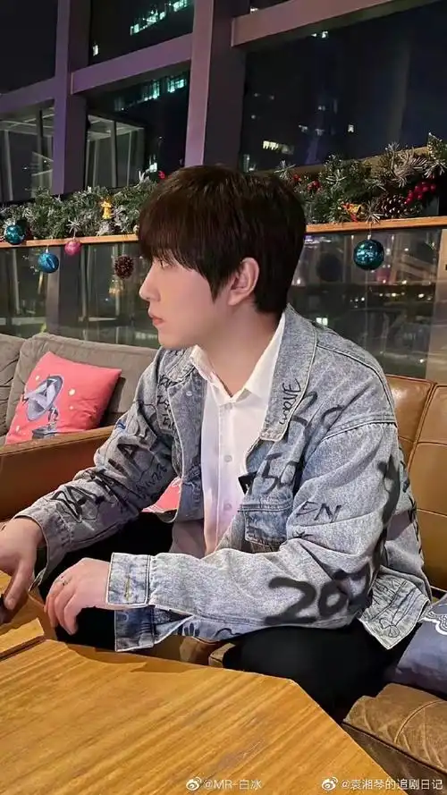 mr白冰官宣入驻虎牙