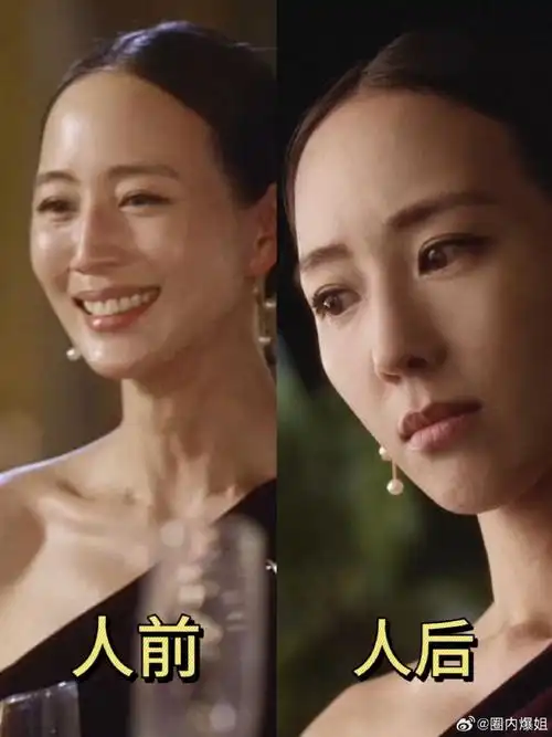 电影《满天过海》今天发布了角色海报,张钧甯饰演的豪门儿媳感觉不好