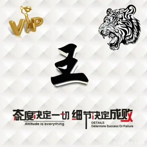 姓氏头像,不忘初心金色版微信头像,太美了,喜欢带走吧!