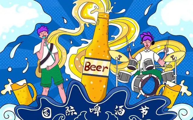 卡通手绘蓝色啤酒狂欢节音乐会原创插画海报