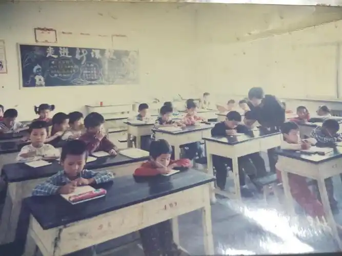 广饶县共青希望小学老照片