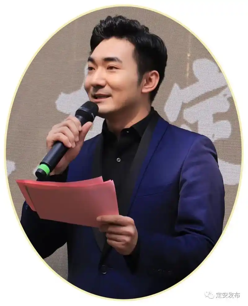 主持人定安县融媒体中心新闻主持人定安县融媒体中心新闻广播fm97.