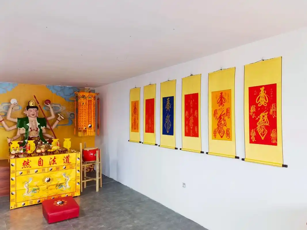 五雷符: 驱邪,镇妖,镇压邪魔歪道,缚鬼伏邪,镇宅安民,化解 - 抖音